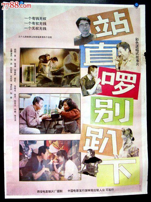 密歇根地址证明怎么仿制
