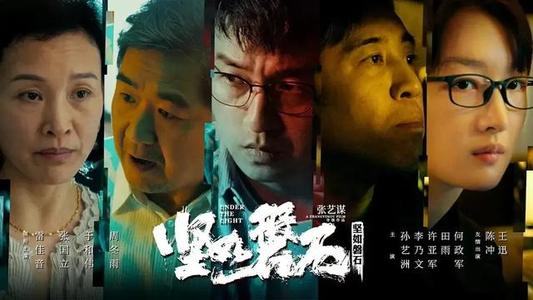 孟菲斯大学文凭办理